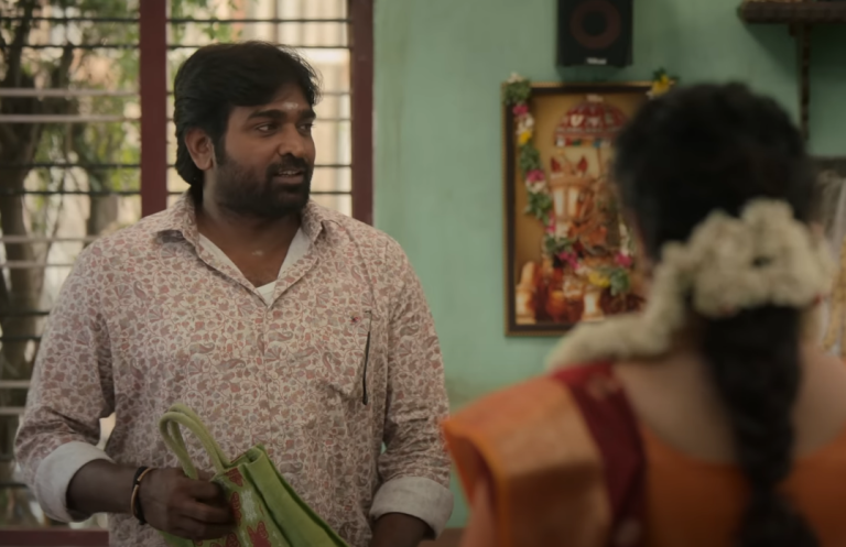 Thalaivan Thalaivii New Tamil Movie 2025