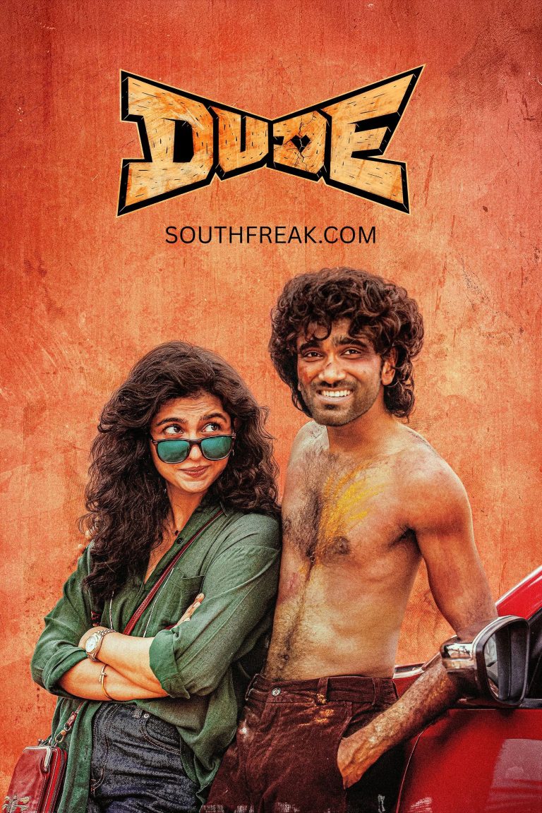 SOUTHFREAK-COM.jpg