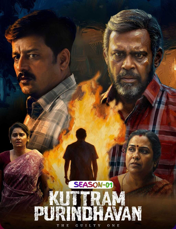 Kuttram-Purindhavan-The-Guilty-One-S01-2025.jpg