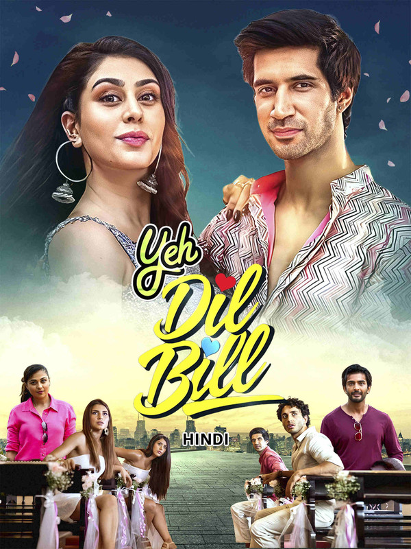 Yeh-Dil-Bill-2025-Bollywood.jpg
