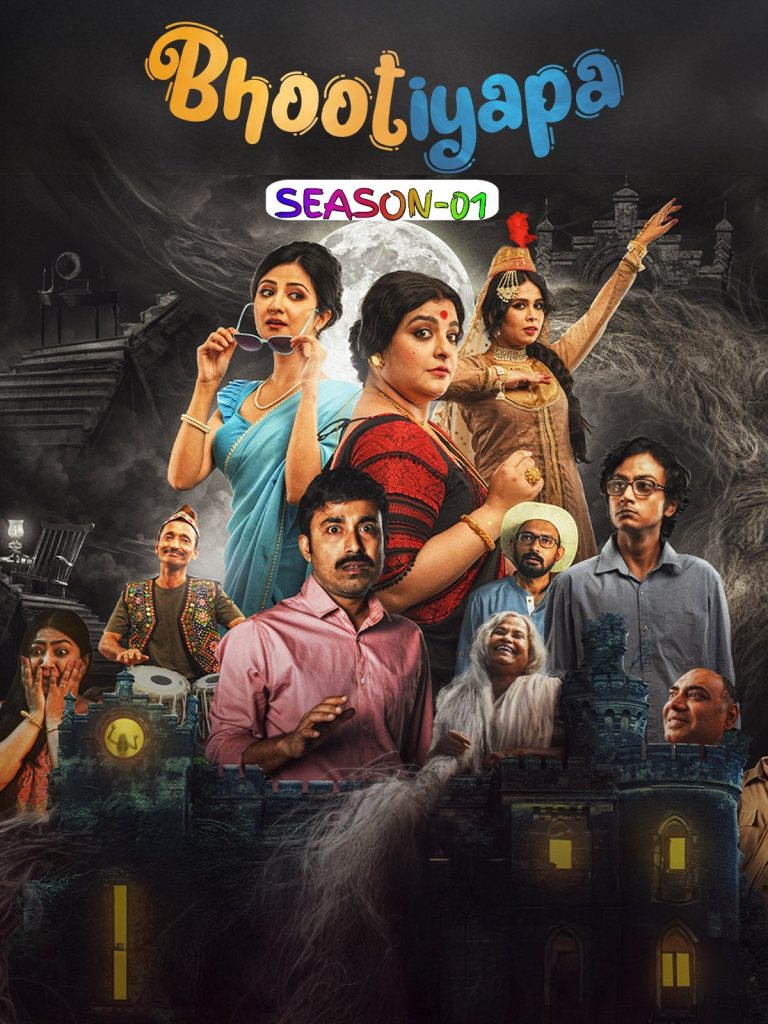 Bhootiyapa-S01-2026-Hindi-Completed-Web-Series-HEVC-ESub-filmyfiy.mov.jpg