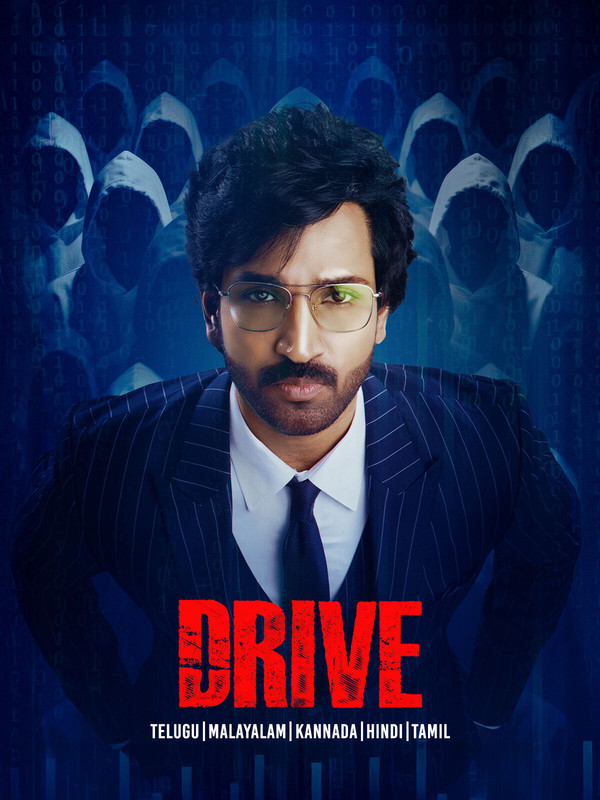 Drive-2025-Hindi-Telugu-Dual-Audio-Un-Cut-South-Movie-HD-ESub-filmyfiy-mov.jpg