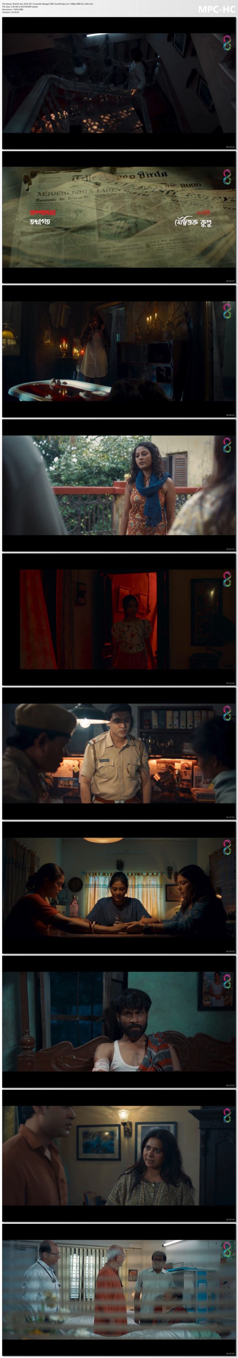 Nishith-Sen-2026-S01-Complete-Bengali-ORG-South-Freak-com-1080p-WEB-DL-x265-mkv-thumbs.jpg