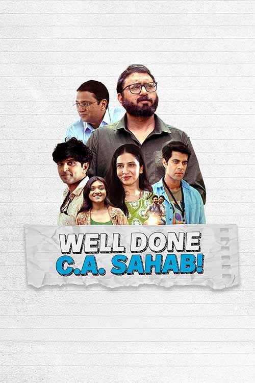 well-done-ca-sahab-et00449096-1750158256.jpg