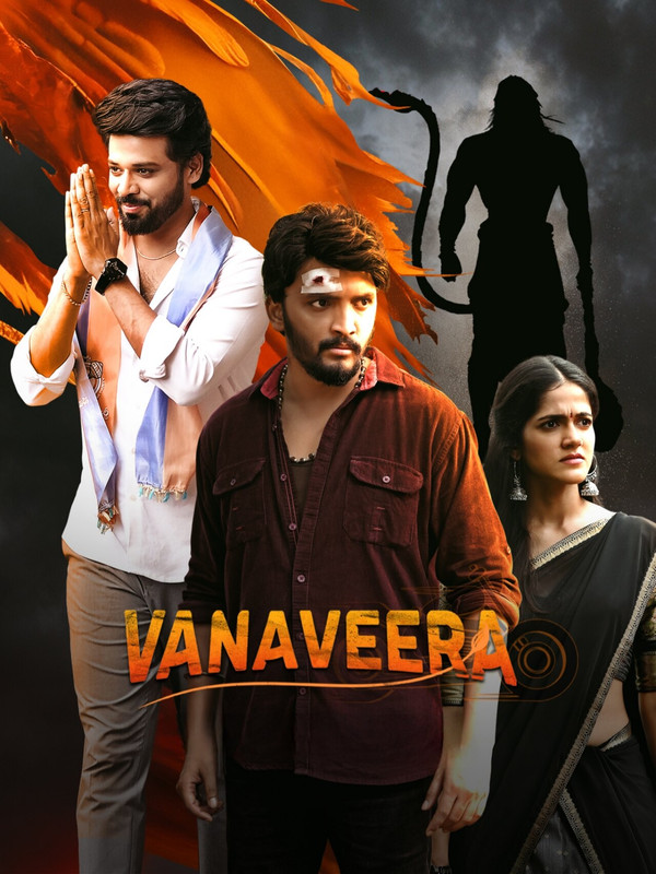 Vanaveera-2026-Hindi.jpg