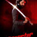Gangster-2024-Hindi-Telugu-Dual-Audio-Un-Cut-South-Movie-HD-ESu.jpg
