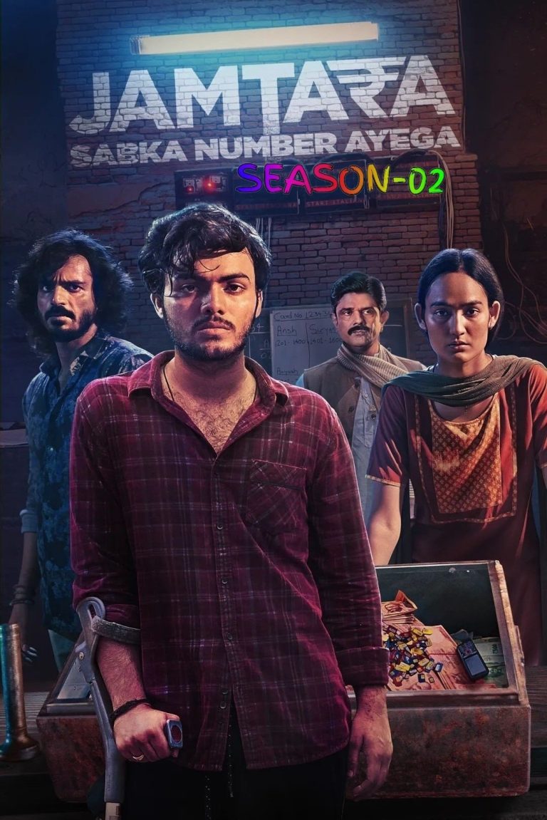 Jamtara-Sabka-Number-Ayega-S02-2022-Hindi-Completed-Web-Series-HEVC-ESub-1filmyfly.fyi_.jpg