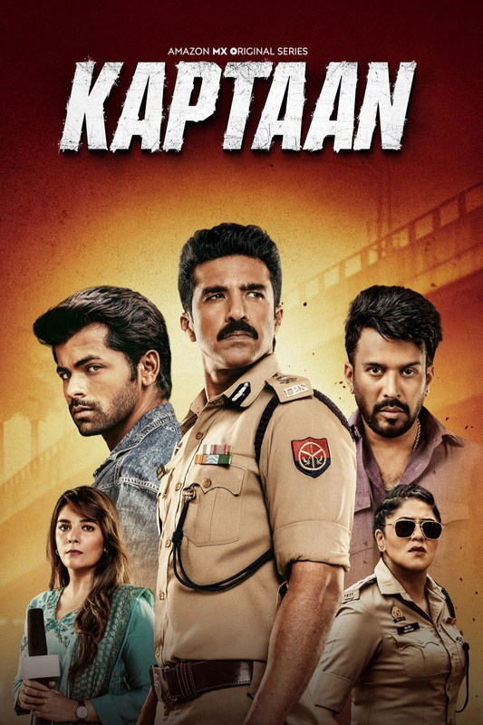 Kaptaan-S01-2026-Hindi-Completed-Web-Series.jpg