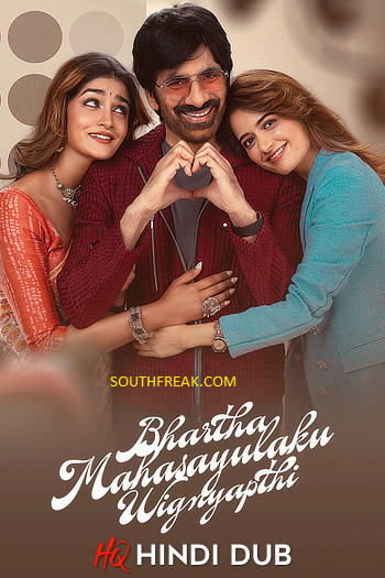 Bhartha.Mahasayulaku.Wignyapthi.2026.Hindi_.Dubbed.HDRip_.png