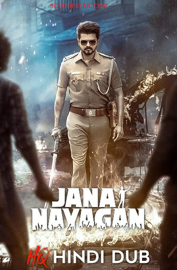 Jana-Nayagan-2026-Hindi-Dubbed-HDRip-Full-Movie.png