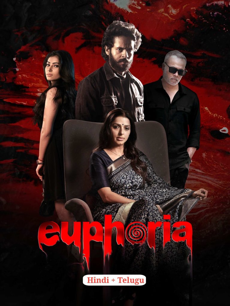 Euphoria-2026-Hindi-HQ-Telugu-Dual-Audio-UnCut-South-Movie-HD-ESub.jpeg