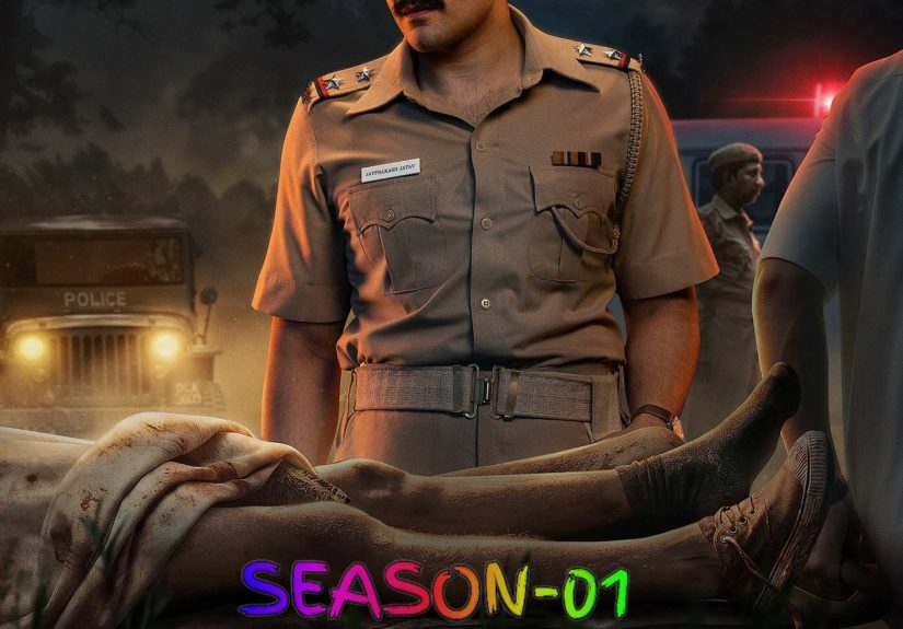 Raakh-S01-2026-Hindi-Completed-Web-Series-HEVC-ESub.jpeg