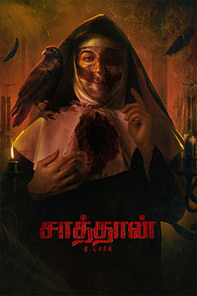 satan-the-dark-et00491188-1773311804.jpg
